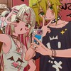 にじさんじ 緩なり ハント 〜 ！