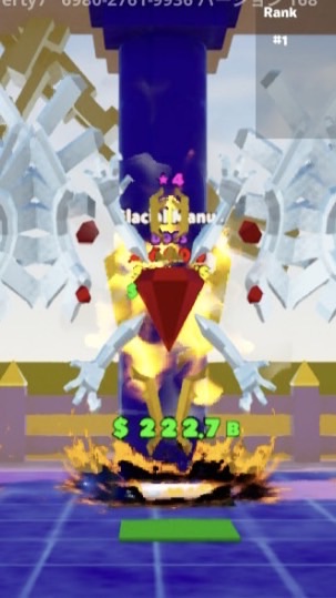 ブレインロットファイト！配布あり！クロス⭕️