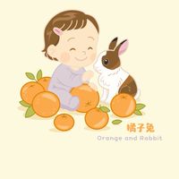 🍊橘子兔🍊母嬰代購