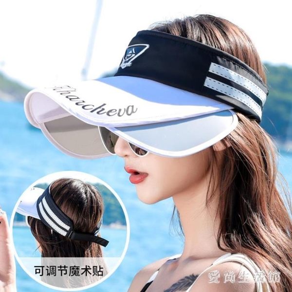 遮陽帽 新款防曬大沿帽遮臉百搭防紫外線出游沙灘女太陽帽 aj4611【愛尚生活館】