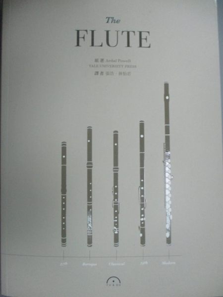 【書寶二手書T1／音樂_YGS】The flute_Ardal Powell, 林怡君, 張浩