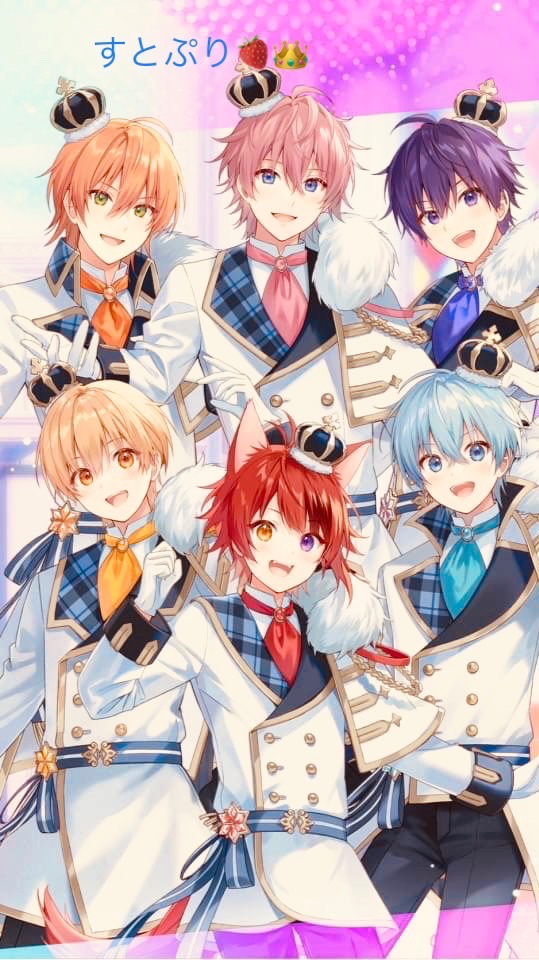 🍓👑・📣🌈・⚔️なりきり所✨✨