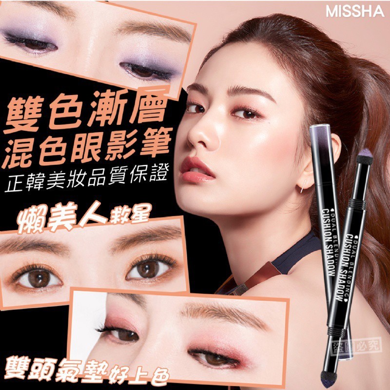 注意事項 雲朵絕對會給消費者應有的保障並享有貨到日起7天退換貨的權益。 因此也需要您互相尊重、退回商品必須是完整包裝，不影響二次銷售的狀態。 ️若商品已經拆封使用，恕無法退換，敬請知悉。 根據衛生行政