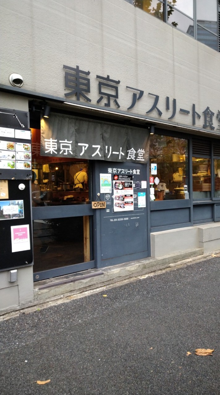 ある活　KINJIRo