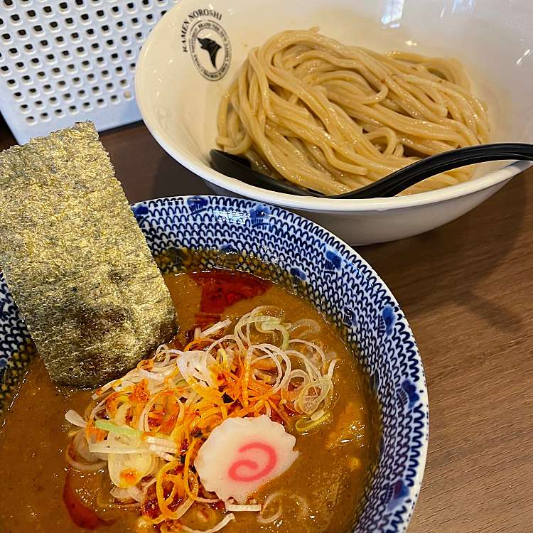 口コミの詳細 狼煙 東大宮店 東大宮 東大宮駅 つけ麺専門店 By Line Place