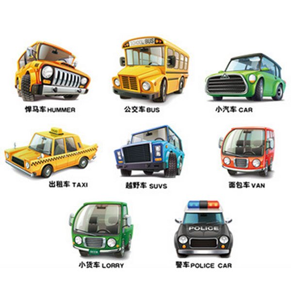 卡通小車卡車組合XH3215新款壁貼 兒童房 幼兒園 室內佈置 居家裝飾 壁貼【YV0641-1】BO雜貨