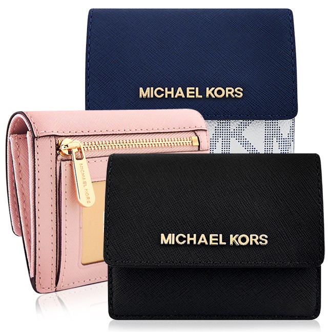 MICHAEL KORS JET SET 防刮牛皮零錢/短夾