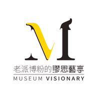 老派博粉的謬思藝享