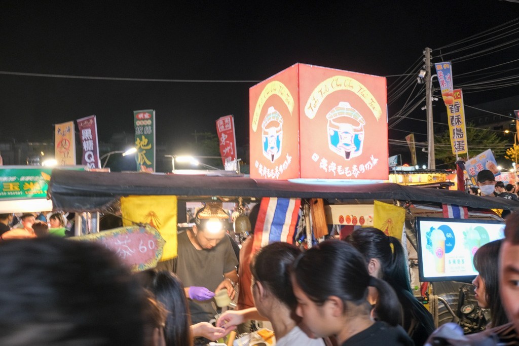 花園夜市, 台南花園夜市營業時間, 花園夜市必吃, 花園夜市滷味, 旗魚黑輪, 海鮮粥, 蚵仔煎