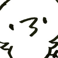 個性強すぎなYouTubeグループ作る