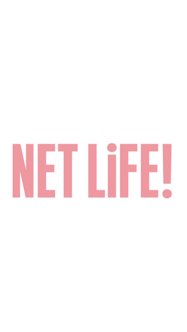 NETLiFE!オーディション