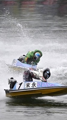 BOATRACE LABのオープンチャット