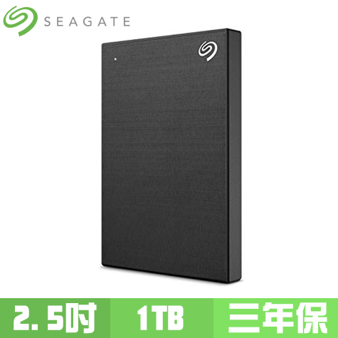 ■金屬紋理表層，可融入現代生活的風格元素 ■相容於 USB 3.0 及 USB 2.0 ■ 可由 USB 連線供電，可自訂備份與資料夾鏡射設定 ■ 將檔案放到指定的資料夾即可自動同步檔案 ■ 適用 W