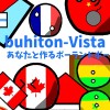 buhiton-X公式オープンチャット