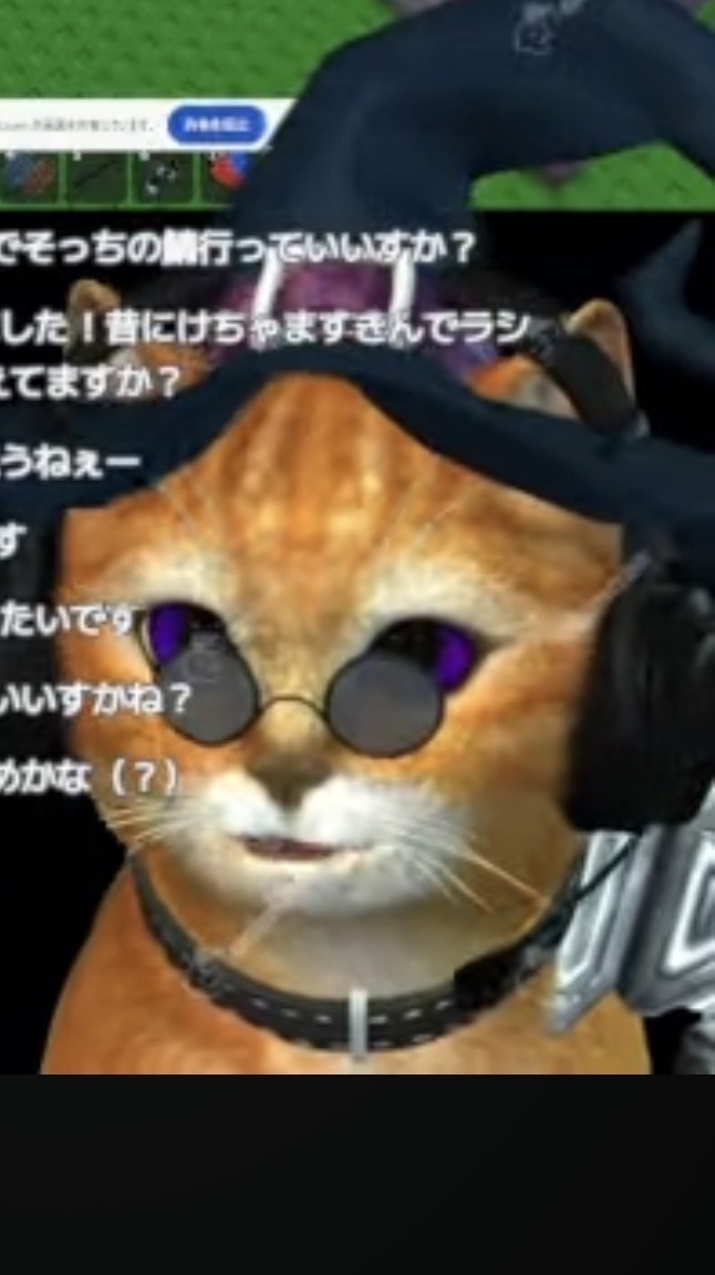 ブレインロット交換かさのオプチャ