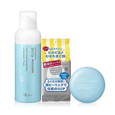 高機能淨透凝膠N零毛孔去角質紙巾24H美顏拍拍蜜粉