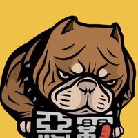 高雄惡霸犬交流