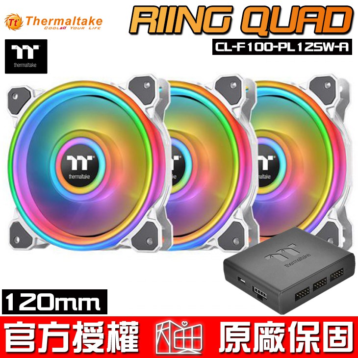 LED燈條、電競鍵鼠耳機與周邊設備連動燈效，打造專屬於你的耀眼RGB色彩系統。● TT RGB PLUS Software曜越專利智能軟體連動，可同步TT RGB Plus支援產品，編程獨家LED燈光