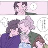 ゆる〜い忍たま也