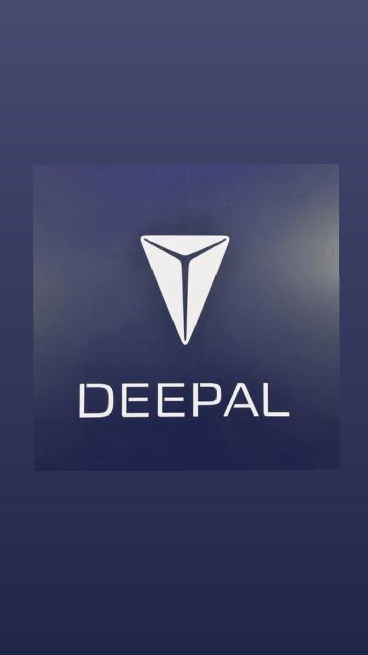 ปริ้นเอกสาร Deepal