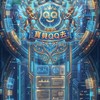 寶貝QQ去
