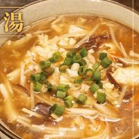 嘉義中埔信効涂黑貓