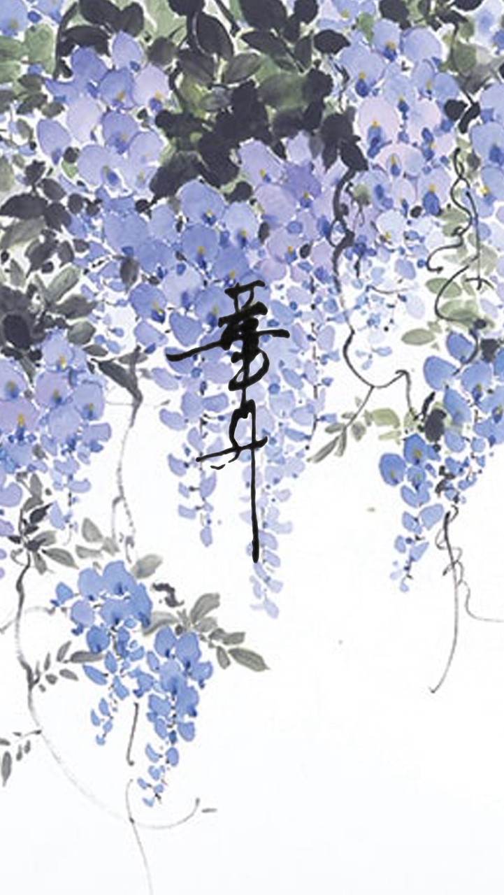安藤華舟 墨彩画