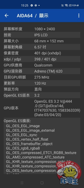 Screenshot_2020-09-19-15-25-44-41_1b0813e039defa1202c7e7c77137d1c1.jpg