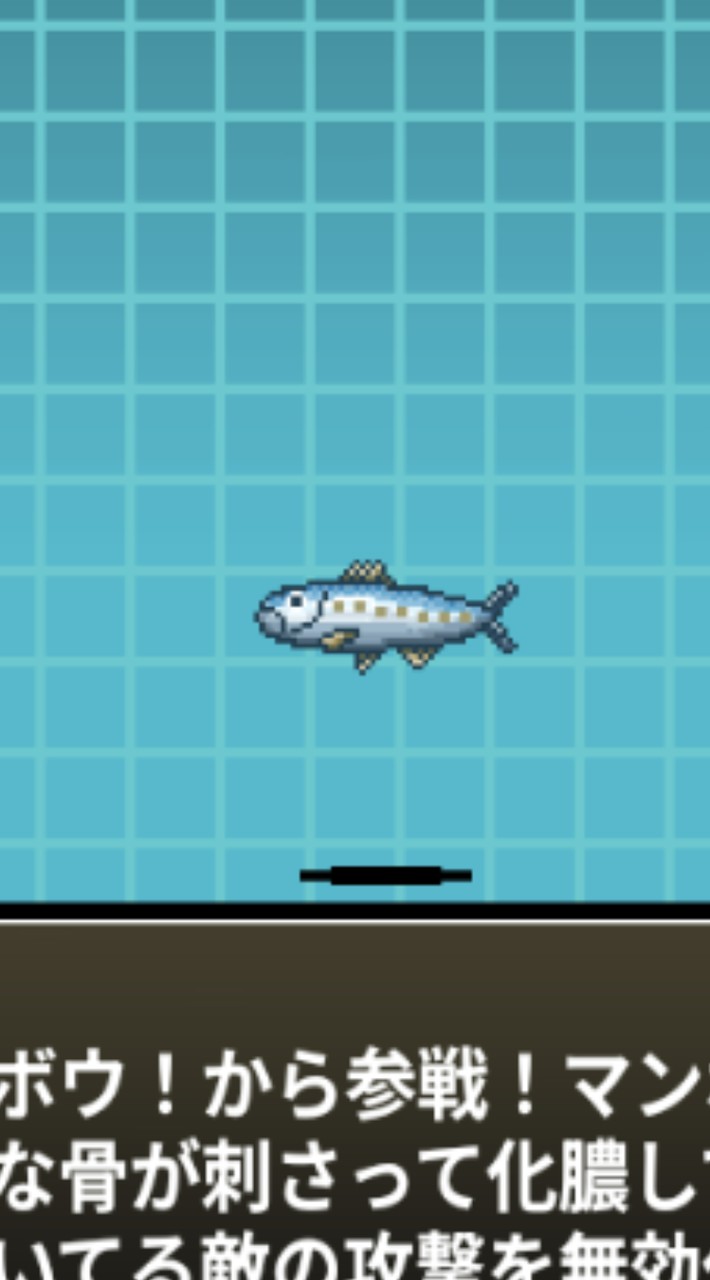 #にゃんこ大戦争上級者(佐賀県クリア者)