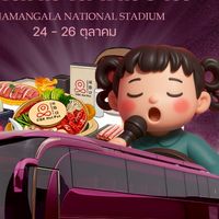 BLACK​PINK​ Concert to​ CQK​ Hotpot