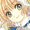 カードキャプターさくらとプリキュア推しさん集まれ！
