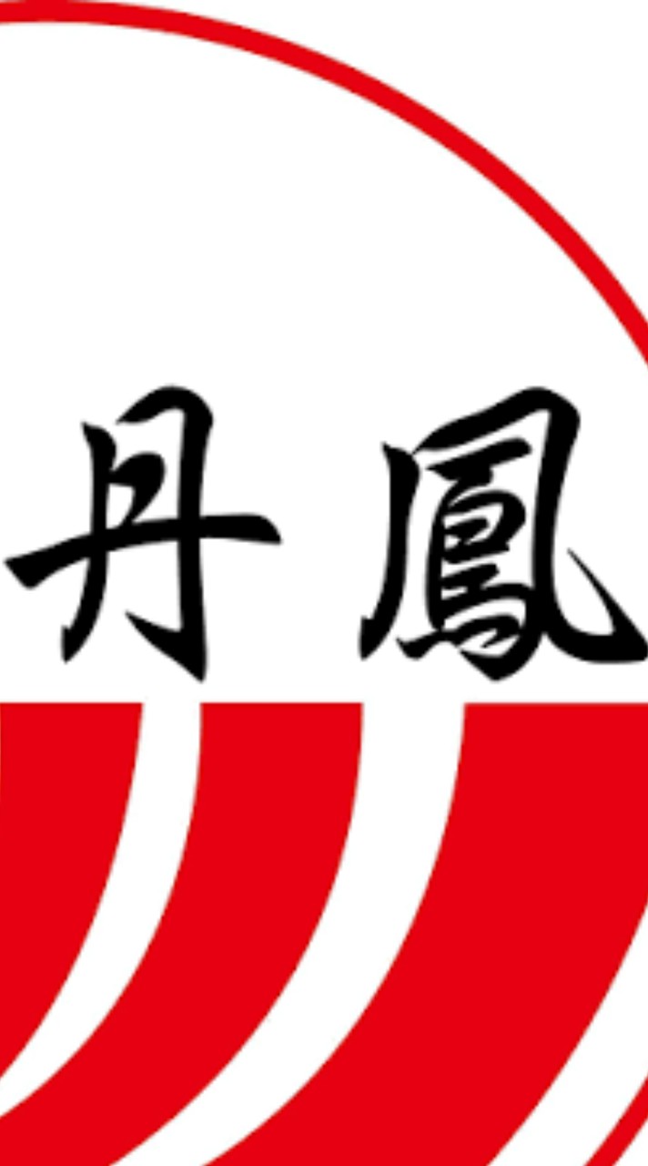丹鳳國小週二流行舞蹈