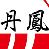 丹鳳國小週二流行舞蹈
