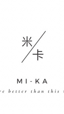 米卡MIKA  美妝保養品好物分享