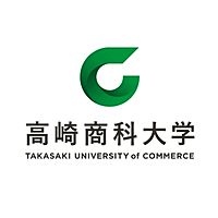 高崎商科大学