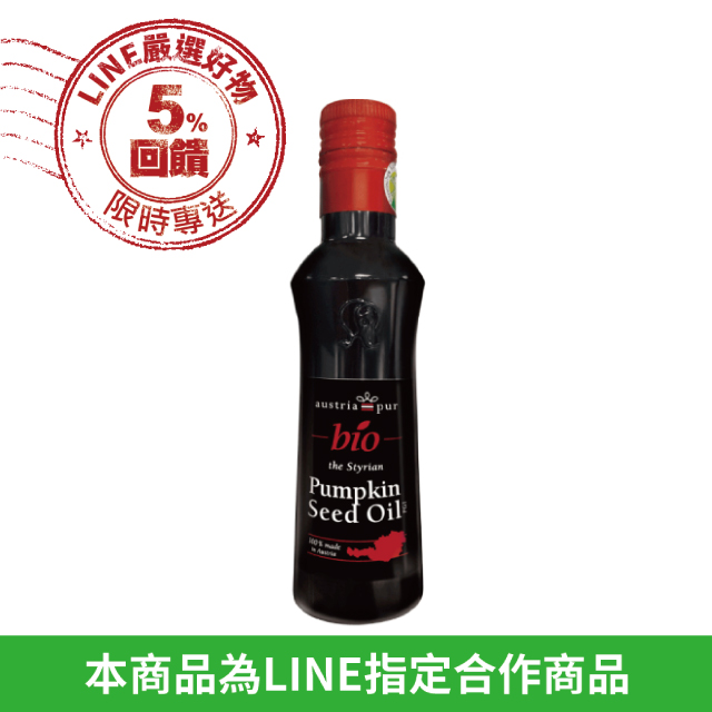 ◆出貨時間：週一～週五(不含假日及國定例假日)，配合物流為新竹貨運 ◆購物皆享有商品到貨七天猶豫期之權益，若商品有任何問題，可於七天內退貨。但商品退貨必須是全新且完整包裝(包括且不限於產品、附件、贈品