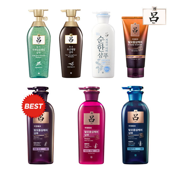 [總公司直營] 麗 最新滋養潤毛 頭屑/脫毛洗髮水 & 人氣 麗 韓方洗髮水/染髮/氣墊/護髮素