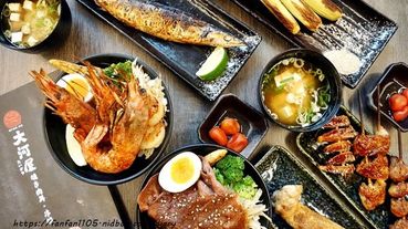 【北車美食】大河屋-微風北車店 #米塔集團 #日式料理 #酒食串燒 #三鐵共構美食