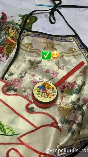 ทรง🐉🐲🪭