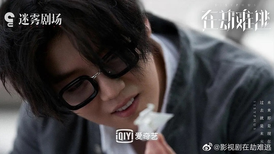 近期「兩部戲同時對打」的演員4：鹿晗《穿越火線》vs《在劫難逃》