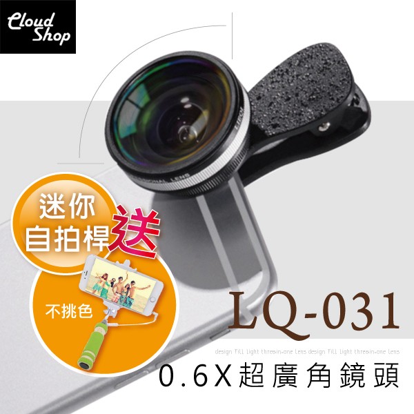 現階段為武漢非常時期，但想網購店家卻常常沒有貨? 來殼老爹不用怕！別人沒有，我們都有現貨！ 早上九點至下午六點皆有真人客服為您服務！ 保證台灣地區皆48hr快速出貨！(不含例假日) 如遇缺貨隔天通知，