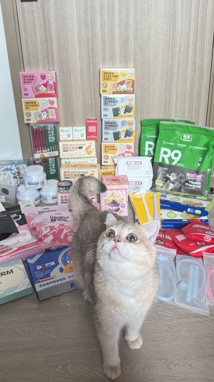 Preorder with Muffinery