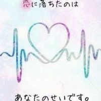 中高生限定💖恋愛トークルーム