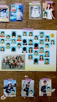 良いこと　悪いこと　緩也　⁉️