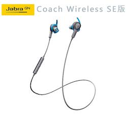 ◎世界首款支援自動計次功能的運動藍牙耳機|◎可偵測內容：距離與路線、步速、步數、卡路里消耗|◎3年保固 (需註冊)品牌:Jabra連線模式:無線耳機型號:Coach種類:運動耳機,防潑水耳機,耳機麥克