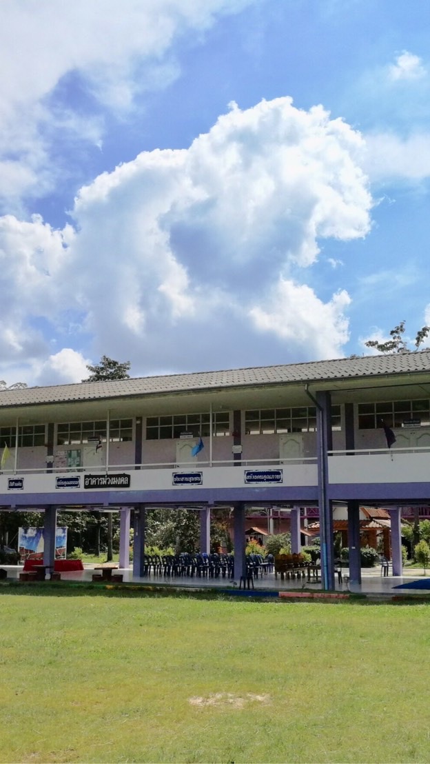 โรงเรียนบ้านอู่ตะเภา