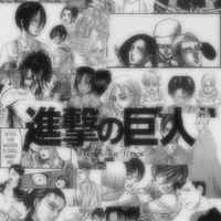 進め!激緩進撃nrkr兵団!【なりきり】