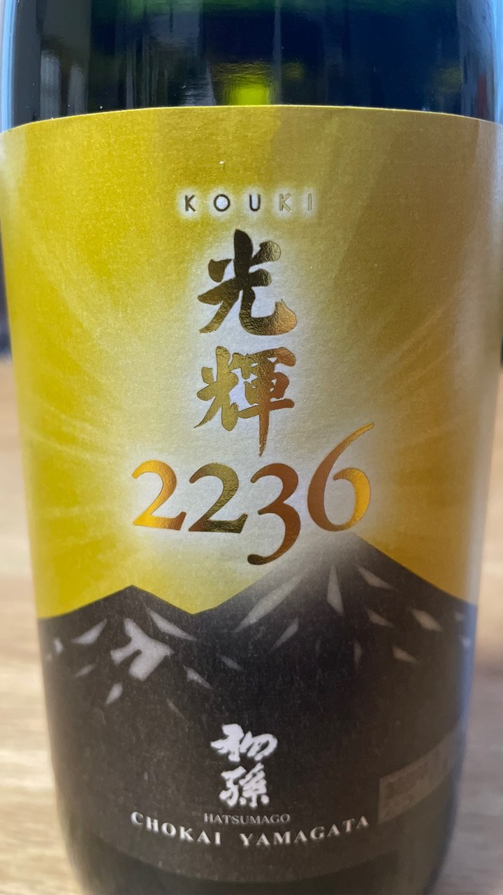 施設管理課車両