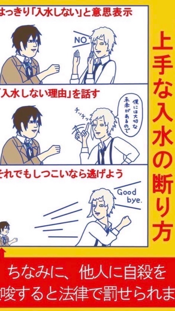 主人公総攻め以外許せないすとゆるはんと
