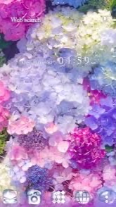 身体障害者交流室